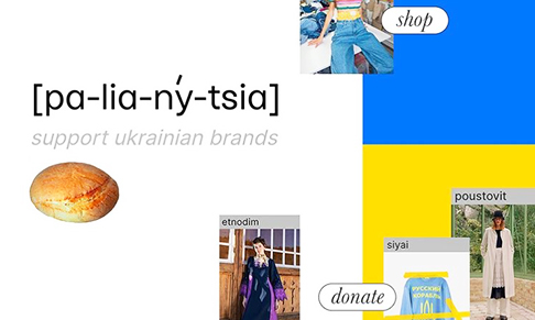 Fashion platform palianytsia launches to support Ukrainian economy 